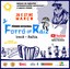 Banner FFRIrecêBA